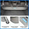 Adecuado para modelos 24-27 de Cortinilla para Maletero Trasero Zhijie R7, Panel Divisor de Maletero Trasero, Cortinilla de Almacenamiento para Modificación Interior