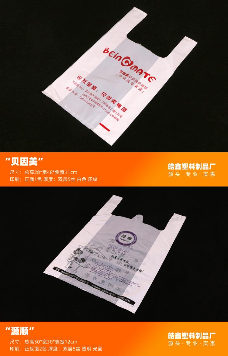 产品图-1.jpg