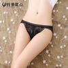 Ropa Interior Sexy Europea y Americana Calada de Red Ropa Interior Sexy para Mujer Seda de Hielo Cintura Baja Sin Marcas Calzones Algodón Encaje Tentación