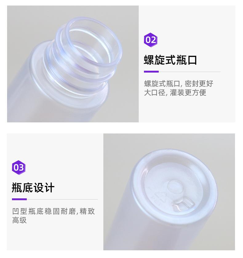 1店详情页_06.jpg