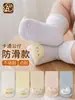 Calcetines para bebé, calcetines de personaje de dibujos animados, calcetines para lactante, calcetines infantiles de primavera y otoño para interior, calcetines antideslizantes para niño pequeño, calcetines para recién nacido