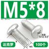 Tornillos Autoperforantes de Cabeza de Cruz Triangular Dacromet con Bloqueo Automático Gb6560 Tornillos de Bloqueo de Cabeza Redonda M3M4M5M6