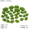 Pedra de Musgo Artificial Parede de Plantas Verdes Musgo Bonsai Bonsai Micro Paisagismo Enfeite DIY Decoração Pedra de Cabelo Artificial Decoração