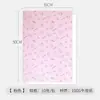 Papel de Presente de Flores Frescas Desenho Animado Papel de Presente de Flores com Estampa Fofa Suprimentos Florais à Prova d'Água Papel de Embrulho para Buquês de Floricultura Atacado