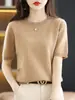 Suéter de Cachemira con Cuello Redondo para Primavera y Otoño para Mujer de Manga Corta Pulóver Corto de Media Manga Suelto Delgado Suéter Básico de Punto