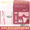 Masajeador Rodillo de Cristal en Polvo de Jade, Palo de Masaje Facial Gua Sha de Cristal en Polvo, Gua Sha Facial de Jade de Cristal en Polvo, Mascarilla de Ojos de Fábrica