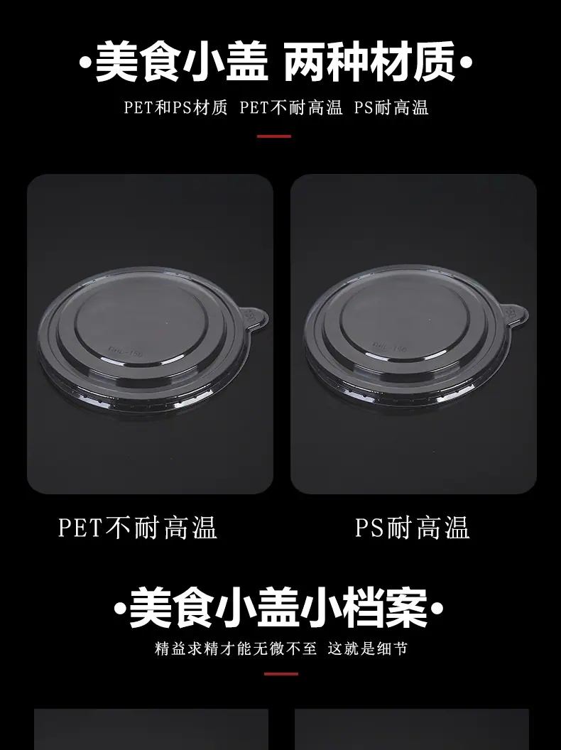 宇尚--碗盖_08.jpg