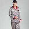 Conjunto de Pijama Personalizado para Hombre, Conjunto de Pijama de Seda Delgado de Verano Personalizado para Pareja 89008 Hogar Manga Corta