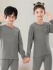 Pijamas de Invierno para Niños, Ropa Interior Térmica para Niños, Tops Térmicos para Niñas, Ropa Interior Caliente para Estudiantes Jóvenes, Ropa de una Sola Capa de Invierno para Adolescentes