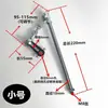 Ensamblaje de Brazo Oscilante Máquina Alternativa Motor Eléctrico Rueda Excéntrica Cigüeñal Oscilante Telescópico Articulación DIY Accesorios Lineales