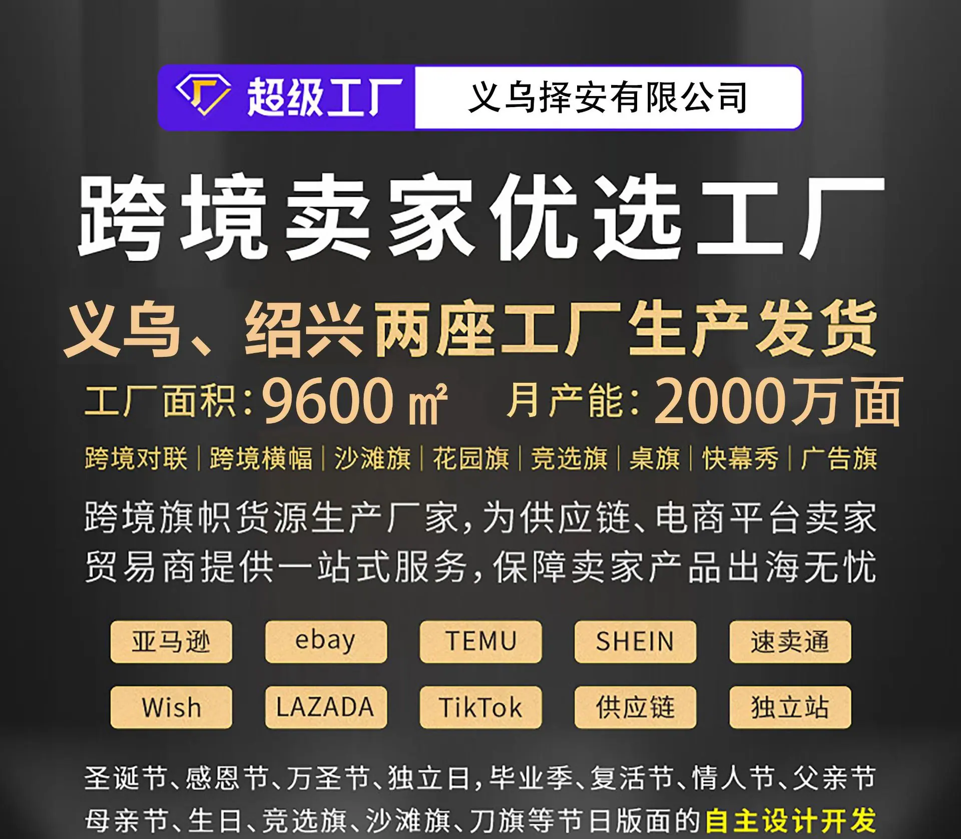 详情图04.jpg