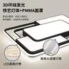 Luz principal de la sala de estar gran 6 nuevas luces de techo simples LED estilo crema iluminación Zhongshan casa entera hierro otros Genio de Tmall