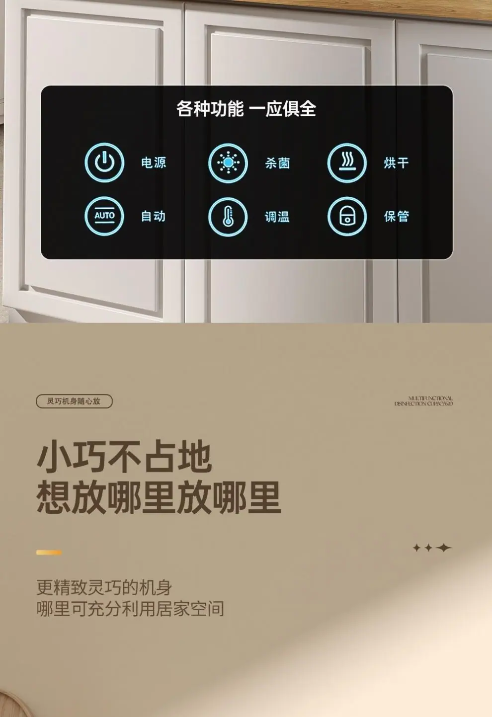 fa1cd558-fed2-43ab-9a60-ae06addc0709.png
