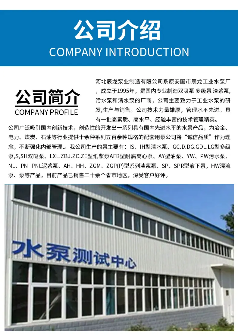 详情_11.jpg