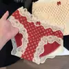 Roupa Íntima Vermelha Grande de Ano Novo para Mulheres, Borda de Renda na Cintura Baixa, Desejo Puro Festivo, Roupa Íntima de Algodão Puro com Forro de Algodão Estilo Japonês Sexy para Mulheres