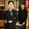 Ropa de trabajo para camarero de catering manga larga hotel Casa de Té restaurante restaurante de hot pot recepción cajero traje de otoño e invierno mujer