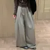 Moda coreana de alta gama para mujer de Dongdaemun, novedades de otoño: Pantalones casuales holgados de estilo coreano con cintura elástica y cordón