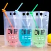 Fabricante de Fuente en Foshan Bolsas Desechables con Base para Alimentos Festival de Música Concierto Bolsas para Agua Potable Bolsas Transparentes Recargables con Base