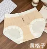 Roupa íntima infantil fofa com estampa de ovelhinha, cintura média, respirável, forro antibacteriano, calcinha de triângulo feminina, confortável, cobertura total