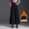 Pantalones de Moda de Invierno 2026 de Lana con Forro de Borrego, Pierna Ancha para Mujer, Pantalones Casuales de Cintura Alta, Caídos, que Cubren la Cadera, de Pierna Recta, Cortos