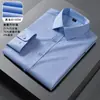 Camisa de manga larga sin planchar para hombre y mujer, ropa de trabajo, vestimenta formal de negocios, cuello blanco, camisa blanca, camisa del mismo estilo, ropa de trabajo blanca profesional