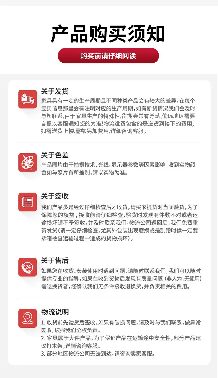 详情_14.jpg