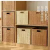 Cesta de Almacenamiento Cuadrada Plegable Tejida para Artículos Varios Ropa Gabinete de Rejilla Tejida Caja de Almacenamiento para Organización de Artículos Varios Cesta de Almacenamiento