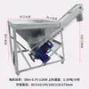 Transportador Helicoidal Tipo U Elevador Sem Eixo Aço Inoxidável Alimentador Helicoidal Tubular Lodo de Cimento Helicoidal Inclinado