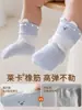 Calcetines de suelo para bebé con agarres antideslizantes, calcetines para gatear de bebé, calcetines de algodón peinado hasta la mitad de la pantorrilla, calcetines de algodón con dibujos animados para niños y niñas, Clase A