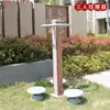 Equipamiento de Fitness al Aire Libre para Parques y Plazas de Comunidades Rurales: Silla Escalera de Doble Barra para Caminar de Nuevo Estándar Nacional