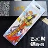 Merchandising de Videojuegos y Anime: Regalo de Modelo de Arma de Aleación Douluo Dalu, Juguete Delta, Llavero Periférico de Juego