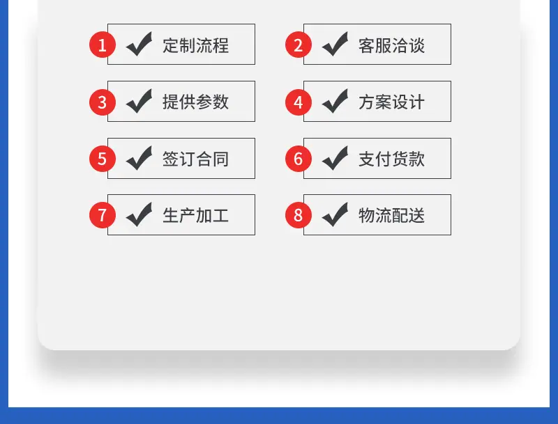未标题-1