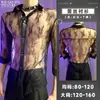 Nova Camisa Masculina Lobe de Renda de Manga Longa, Corte Slim, Fashion, Sexy, Transparente, Estilo Europeu e Americano, Realçadora de Músculos, Sedutora