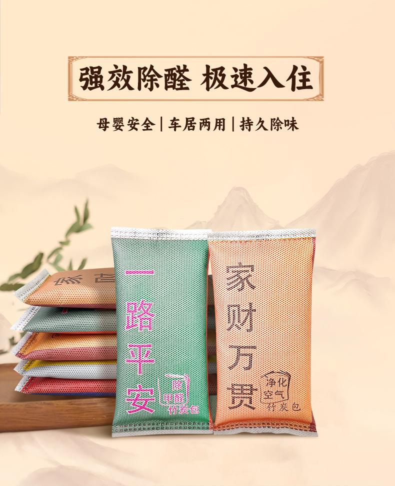 详情_01.jpg