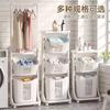 Cesta de Ropa Sucia Grande Multicapa para el Hogar Cesta de Almacenamiento Cesta de Ropa Sucia Cesta de Lavandería para Baño Estante de Almacenamiento de Plástico para Baño