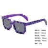 Óculos de Sol Mosaico Comércio Exterior Transfronteiriço Pixel Cool Bidimensional Óculos de Sol Quadrados Brancos Anti-UV400