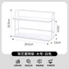 Estante de Almacenamiento de Condimentos Estilo Japonés Transfronterizo Estante para Encimera de Cocina Organizador de Doble Capa para Condimentos y Botellas de Aceite