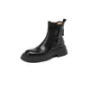 Botines Chelsea de piel de oveja para mujer con patrón de agarre Botas estilo Martin británico con suela gruesa Botines que estilizan el tobillo