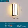 Lámpara de Pared Exterior Impermeable Transfronteriza con Sensor Infrarrojo de Cuerpo Humano para Patio, Balcón, Puerta, Diseño Simple y Creativo, Forma de Luna