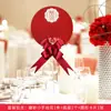 Señales de Bienvenida para Compromiso, Tarjetas de Lugar para Banquete de Boda, Señales de Mesa de Boda, Tarjetas para Invitados de Boda, Tarjetas de Asiento para la Familia de la Novia, Banquete de 100 Días para la Familia del Novio al por Mayor