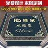 Elevador Car Week Carpet Company LOGO Publicidade Loja Logotipo Bem-vindo à Welcome Carpet Full Shop Engineering Carpet