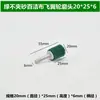 Escova de Limpeza com Haste de 6mm, Cabeça de Esmerilhar com Haste de Lixar e Sem Lixar, Impulsor, Roda de Asa Giratória, Roda de Polimento com Acabamento Escovado, Cabeça de Esmerilhar de Nylon