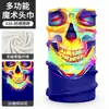 Pañuelo Mágico Versátil Rpet 3D Sin Costuras Protector de Cuello Máscara de Ciclismo Estampado de Calavera Protector Solar para el Cuello