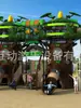 Tobogán de Jardín Columpio Exterior Combinación Juguete Grande de Exterior Pequeño Doctor Instalaciones de Diversión Tobogán Infantil