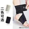 Venda elástica para protección de rodilla, pantorrilla, muslo, codo y tobillo, con tiras extendidas para compresión y sujeción segura, proporcionando movimiento libre y soporte ajustable para hombres