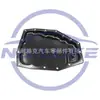 La Bandeja de Aceite de la Caja de Cambios 31390-3Mx0A 313903Mx0A es Adecuada para Nissan Sunny 2016-