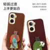 Funda Protectora para Teléfono iQOOneo11 Cobertura Total Anti-caídas Accesorios para Teléfono Carcasa de Teléfono