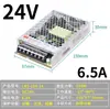 Fonte de Alimentação Chaveada DC LED Lrs-350/200/150/100-24V Conversor Transformador 220 para 12V