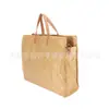Bolso de Hombro Simple Estilo Coreano de Papel DuPont Impermeable Resistente al Desgarro Tyvek Bolso Cruzado Bolso de Compras Multifuncional