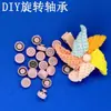 Micro rodamientos giratorios DIY para fundas de teléfono hechas a mano, imanes de nevera 3D, accesorios de pasador de molinillo de viento para niños